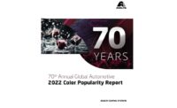 Axalta发布第70届全球汽车颜色流行报告